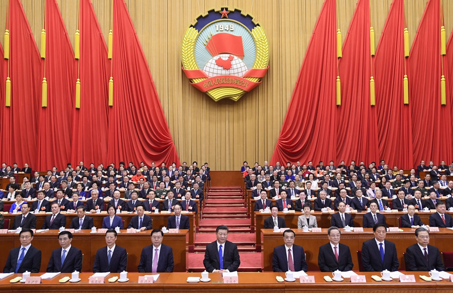 政治局最新定调